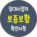 광교스마트법조행정사공인중개사사무소 이미지