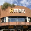 이마트 수원점 이미지