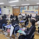 천안여자상업고등학교사회적협동조합