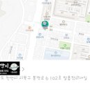 닥터아이티엔발톱깎이