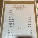 락 노래연습장 이미지