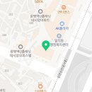 삼아메디텍 이미지