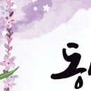 아동문학 이미지