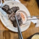 대천국밥 상인점 이미지