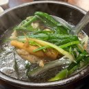 윤가네 오리구이 전문점 | 인천 검암 맛집 시굴집 몸보신 제대로 한 오리로스구이 보양식 전문점 후기