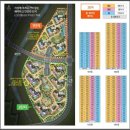 파크뷰부동산공인중개사사무소 이미지