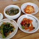 내국수집 이미지