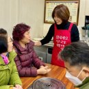 반여3동-6 이미지