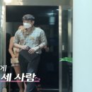 정수횟집 이미지