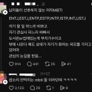 선호 - 완주군 완주산단5로 278 | 선호