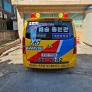 예승합기도 이미지