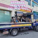 전대의료기 이미지