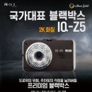 아톰자동차 이미지