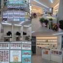 선화로73길 | “생각보다 합리적이네요” 무좀·내성발톱 회원제 관리의 차이 풋더핸즈&amp;아이슈 전매특허 프로그램