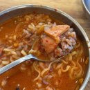 미로정 | [강남/역삼역 맛집]점심에 줄서서 먹는 부대찌개집 솔직후기 - 미로정
