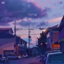 하늘스카이 이미지