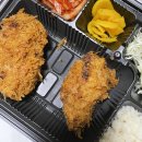 카츠백 동탄2신도시점 네이버블로그