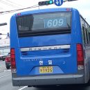 중방슈퍼 이미지