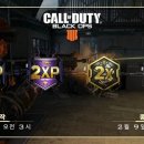 블랙 PC방 이미지