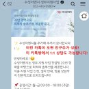퍼스트이엔지 이미지