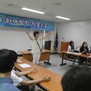 관양중학교 이미지