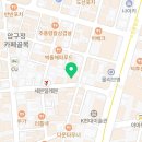 리즈온위드연세슬림라인의원 이미지