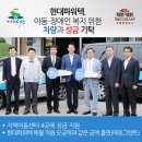 서림요양원 이미지