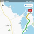 유달리 동복 이미지