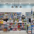 노블약국 이미지