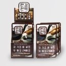 조은약국 이미지