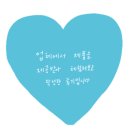 꿀봉동문시장점 이미지
