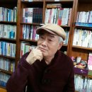 ★안재식 / 내 운명은 인연이 결정한다 『나의 인생 나의 문학 1편』... 한국문인협회 문단실록 3호... 2022.6.25. 발행 이미지