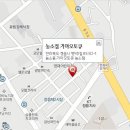 농소점기아오토큐 이미지