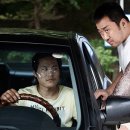 이웃사람 이미지