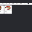 e편한PC방 이미지