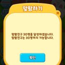 달걀마켓