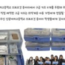 신광여자고등학교 이미지