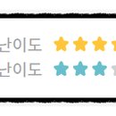 리더스 SG스크린골프 이미지