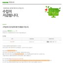 라인애드 이미지