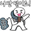 횡성도서관 이미지