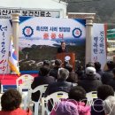 흑산면 공중목욕장 이미지