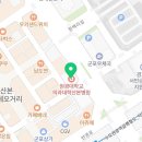 엔도메디케어 이미지