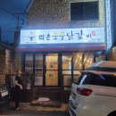 자산동189 이미지