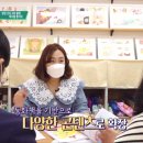 어바웃도그 이미지