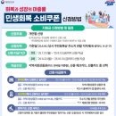 메이드짐 산본 본점 이미지