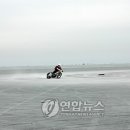 극동오토바이 이미지