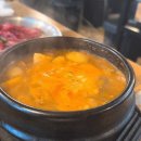 봉봉마트 - 여수시 | 봉봉마트