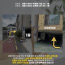 "웨딩 촬영 후기" 빠밤! (제이로그 스튜디오)