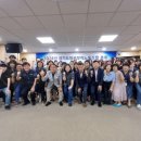 경기도공무직노동조합 이미지