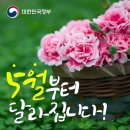 수원-0531 이미지